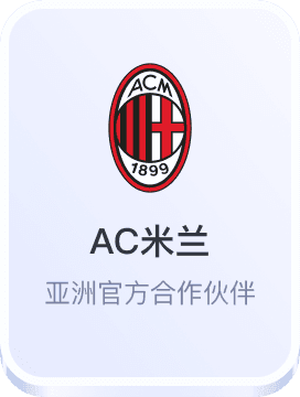 1990娱乐平台注册